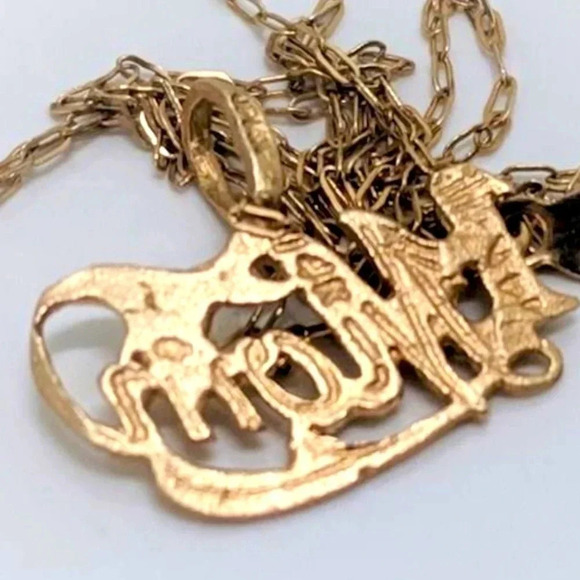 14K Yellow Gold 1 Mom Necklace - Picture 4 of 5